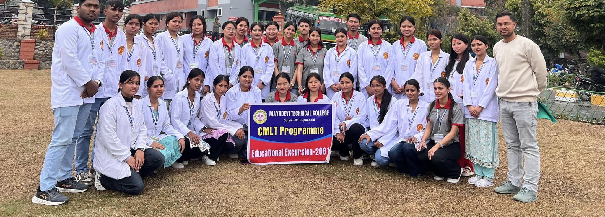 CMLT Programme
